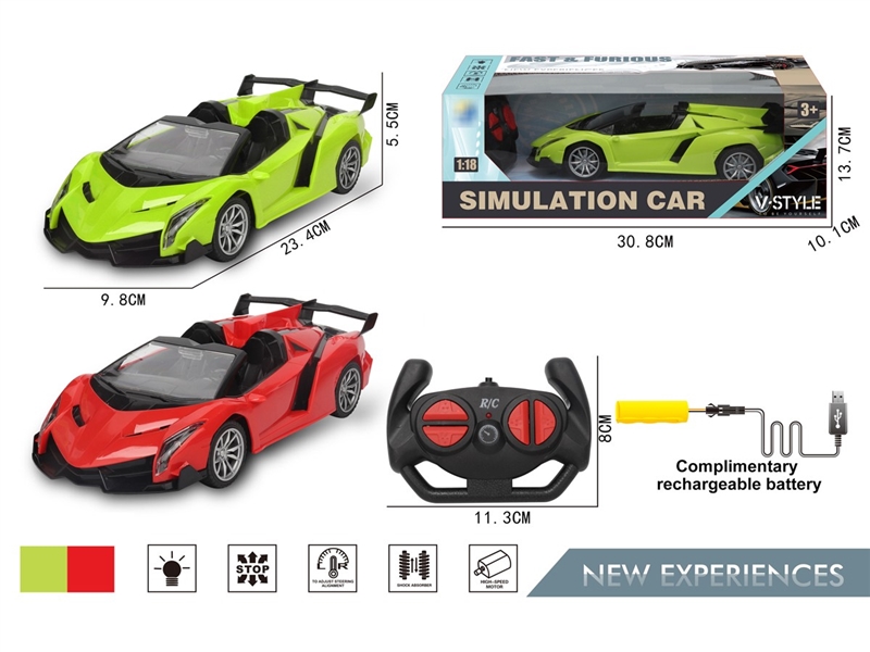 1:18 4-CHANNEL R/C CAR W/LIGHT , 2COLOURS（INCLUDED BATTERY） - HP1222749