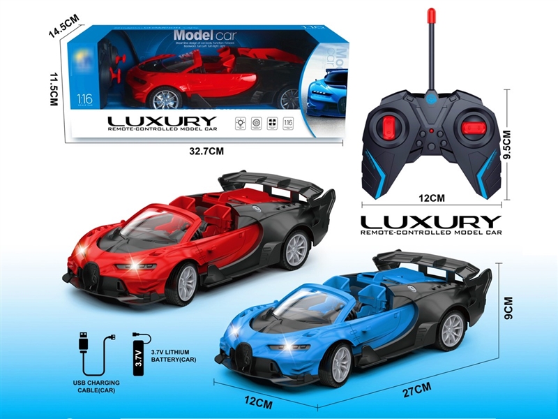 1:16 4-CHANNEL R/C CAR W/LIGHT , 2COLOURS（INCLUDED BATTERY） - HP1222750