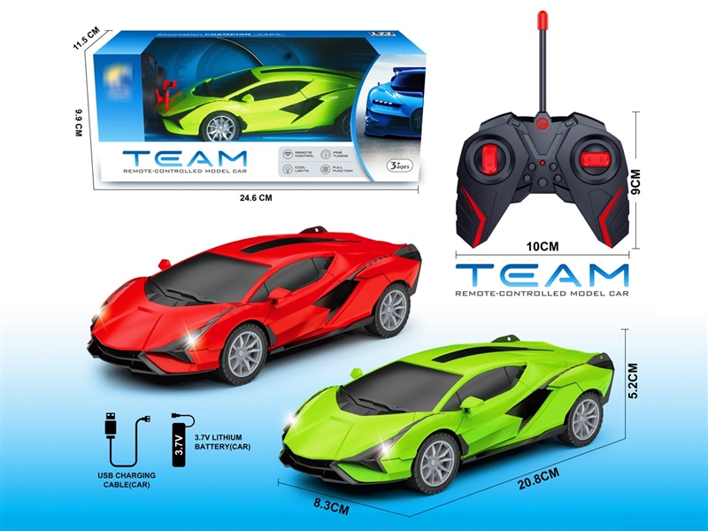 1:22 4-CHANNEL R/C CAR W/LIGHT , 2COLOURS（INCLUDED BATTERY） - HP1222754