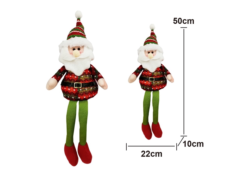 PLUSH CHRISTMAS CRAFTS W/LIGHT（ INCLUDED BATTERY） - HP1222769