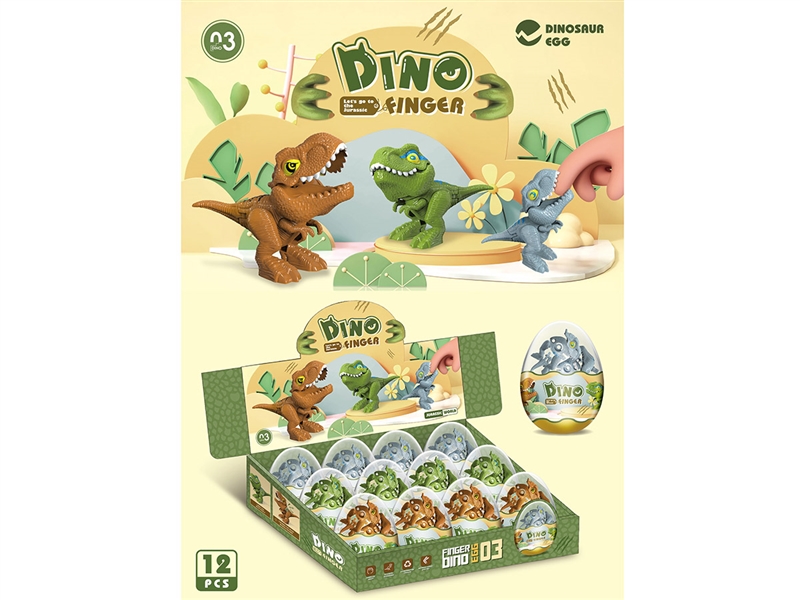 DINOSAUR EGG TWISTER,12PCS/DISPLAY BOX - HP1222794