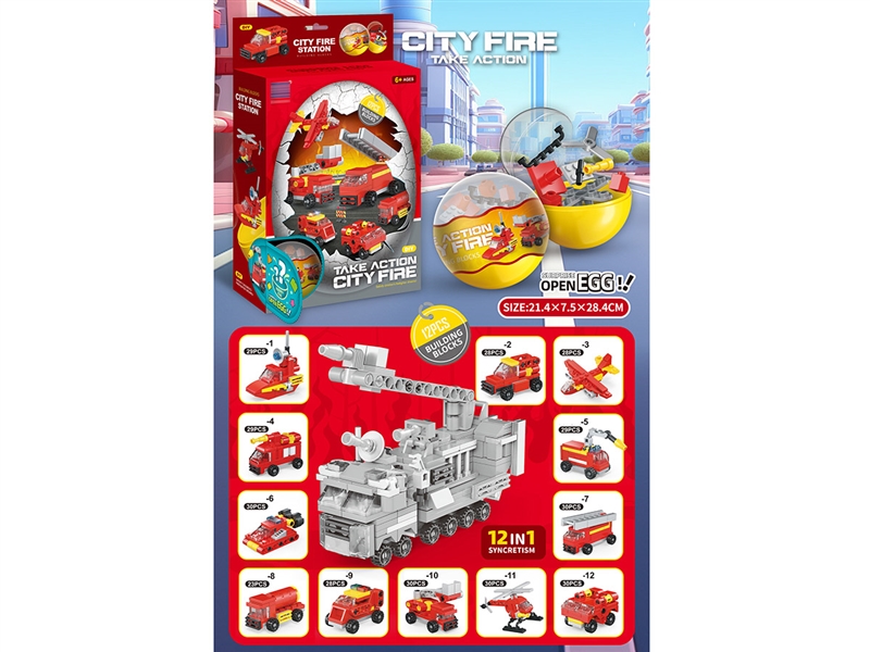 BUILDING BLOCK-EGG TWISTER,12PCS/DISPLAY BOX - HP1222796