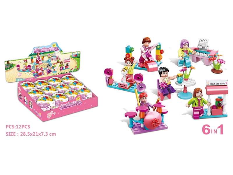 BUILDING BLOCK-EGG TWISTER,12PCS/DISPLAY BOX - HP1222804