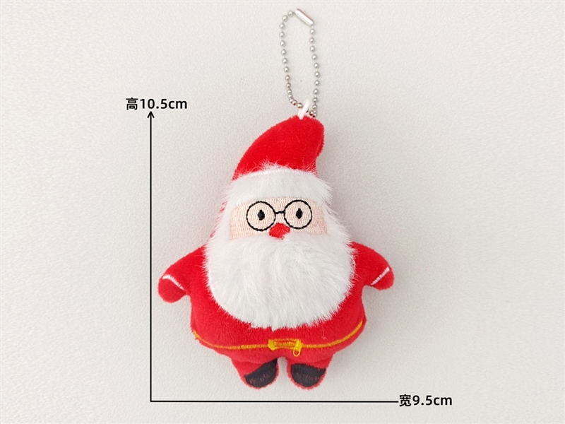 CHRISTMAS DECORATIONS - HP1222823