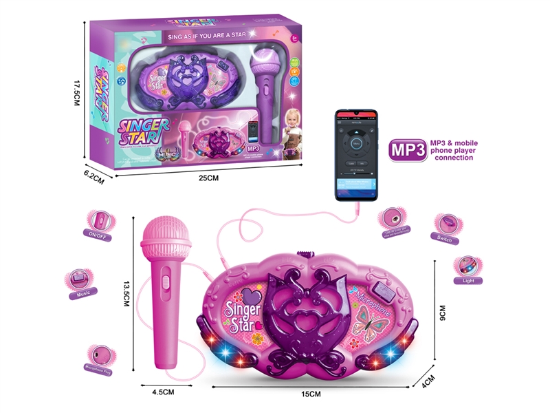 MICROPHONE W/LIGHT & MUSIC - HP1222829