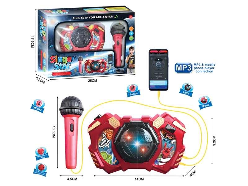 MICROPHONE W/LIGHT & MUSIC - HP1222830