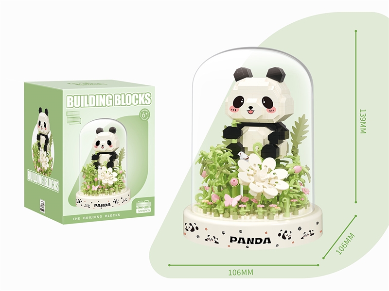 BUILDING BLOCK,599pcs - HP1222871