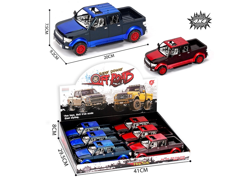 FRICTION CAR 2COLOURS,6PCS/DISPLAY BOX - HP1222872