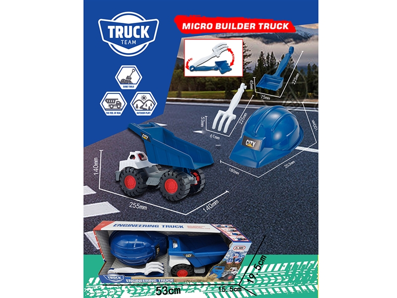 FREE WAY CONSTRUCTION TRUCK SET - HP1222911