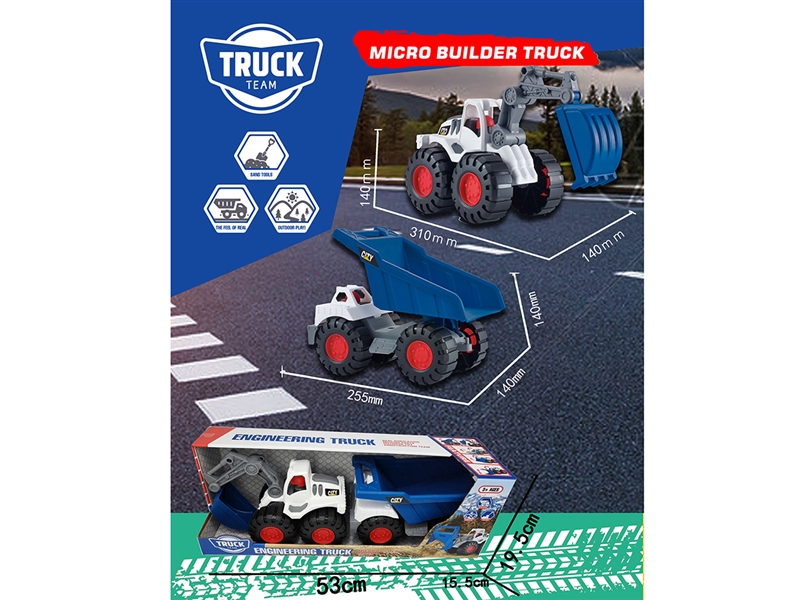 FREE WAY CONSTRUCTION TRUCK SET - HP1222913