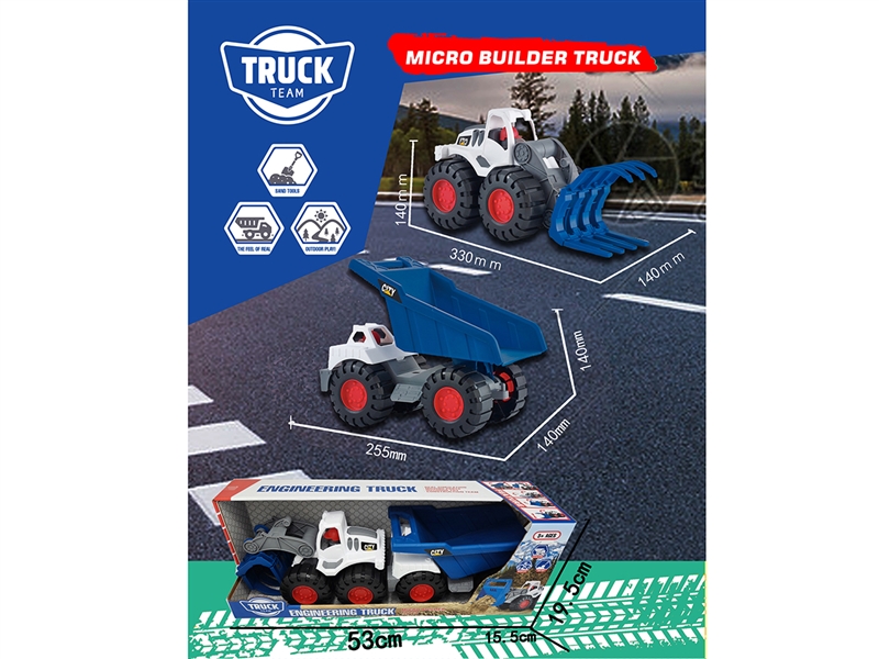 FREE WAY CONSTRUCTION TRUCK SET - HP1222914