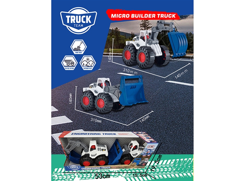 FREE WAY CONSTRUCTION TRUCK SET - HP1222915