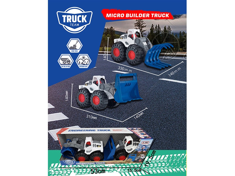 FREE WAY CONSTRUCTION TRUCK SET - HP1222916