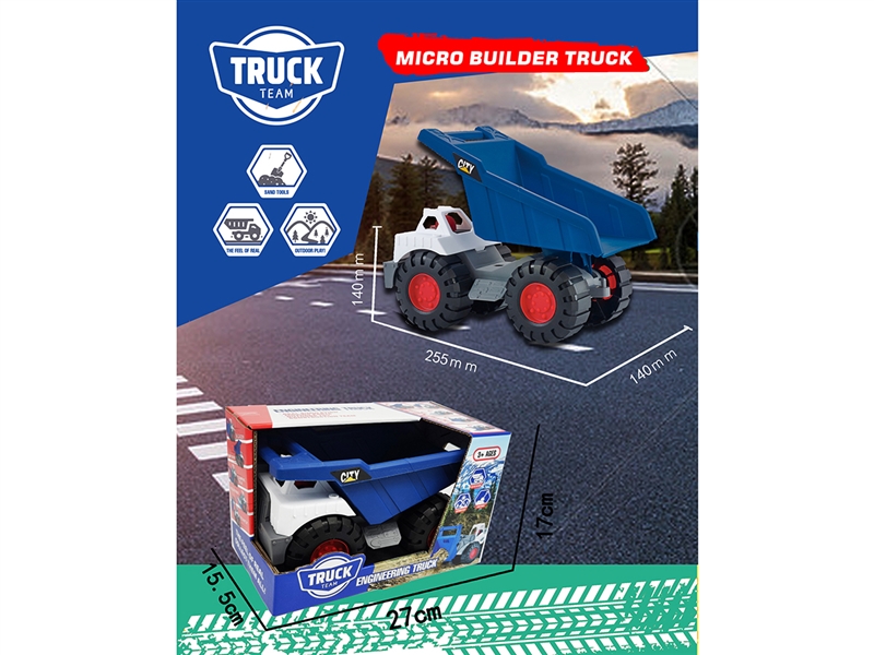 FREE WAY CONSTRUCTION TRUCK - HP1222917