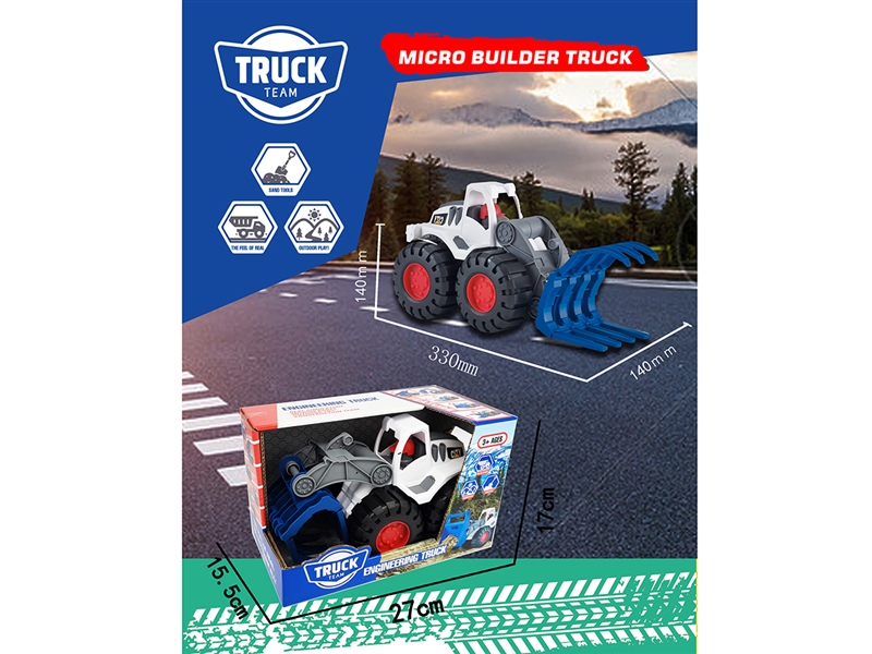 FREE WAY CONSTRUCTION TRUCK - HP1222919