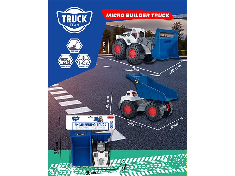 FREE WAY CONSTRUCTION TRUCK - HP1222921