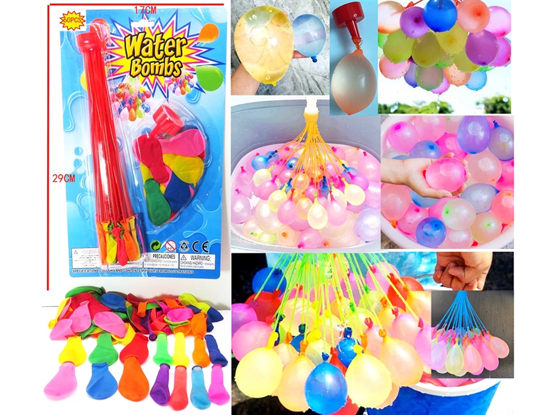 BALLOON 60PCS - HP1222946