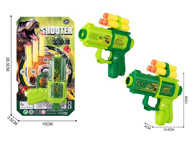 EVA SOFT SHOOTING GUN SET - HP1222949