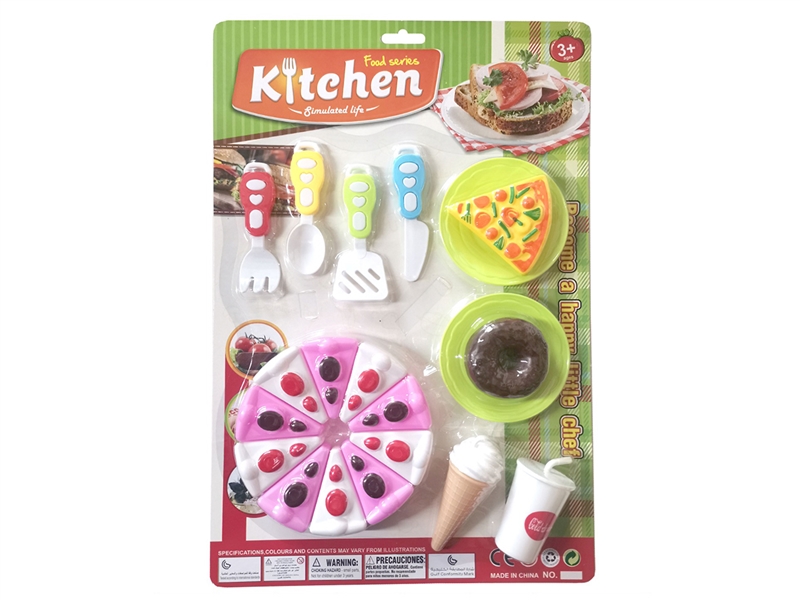 KITCHEN SET - HP1222968