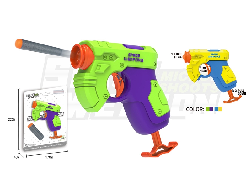 SOFT SHOOTING GUN - HP1222991