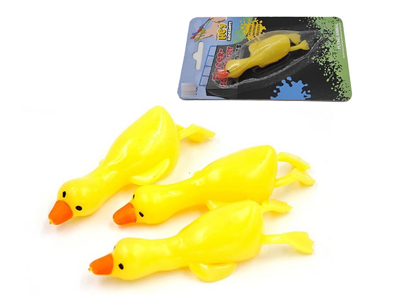 EJECTION SOFT DUCK - HP1223086