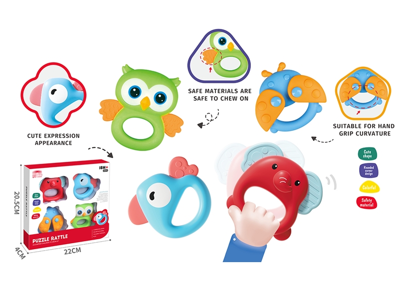 BABY RATTLE 4PCS - HP1223102