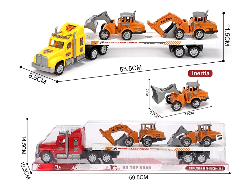 FRICTION TRUCK - HP1223132