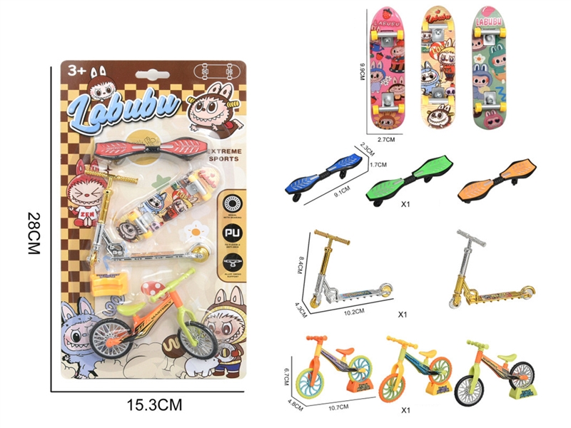 FINGER SKATE BOARD SET - HP1223155