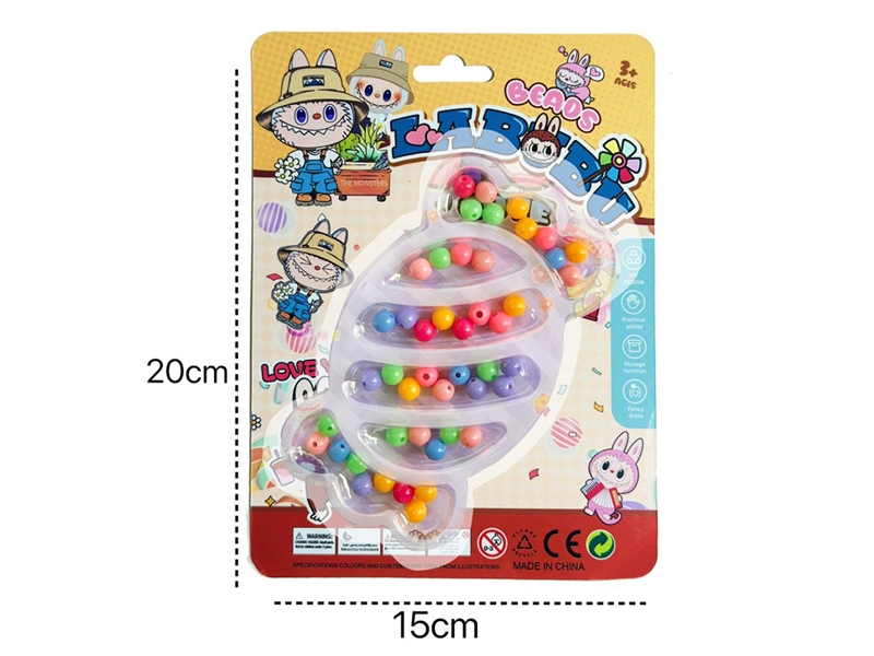 CRAFT BEADS SET - HP1223163