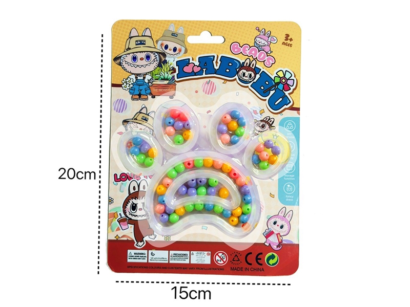 CRAFT BEADS SET - HP1223165