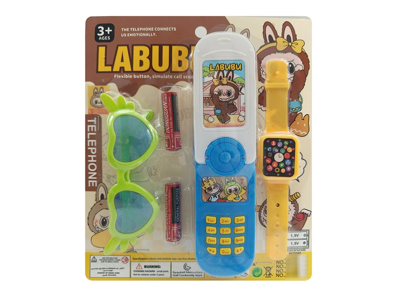 MOBILPHONE W/GLASSES & WATCH - HP1223169