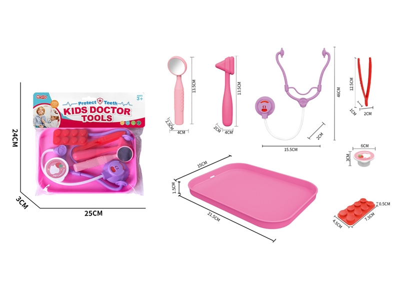 DOCTOR SET 7PCS - HP1223177