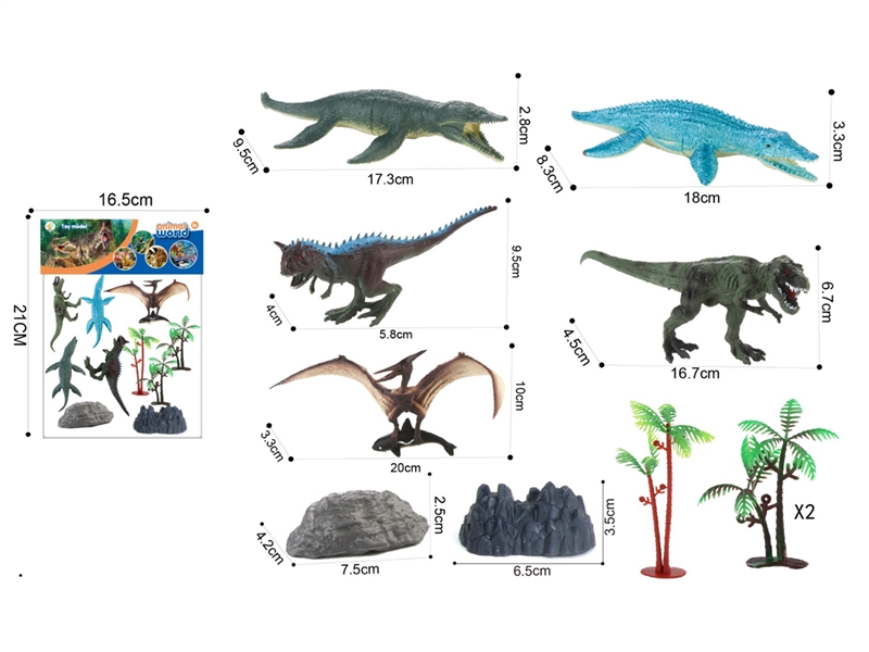 DINOSAUR SET - HP1223195