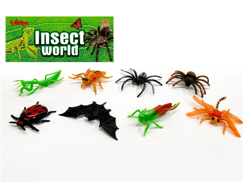 INSECT SET - HP1223198