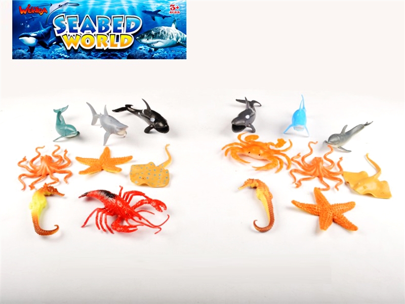 OCEAN ANIMALS SET,2ASST - HP1223199