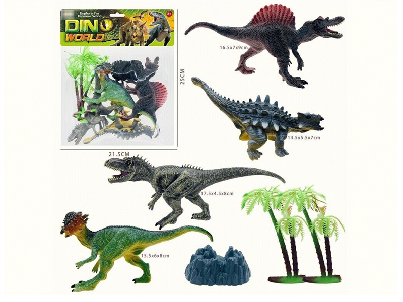 DINOSAUR SET 7PCS - HP1223213