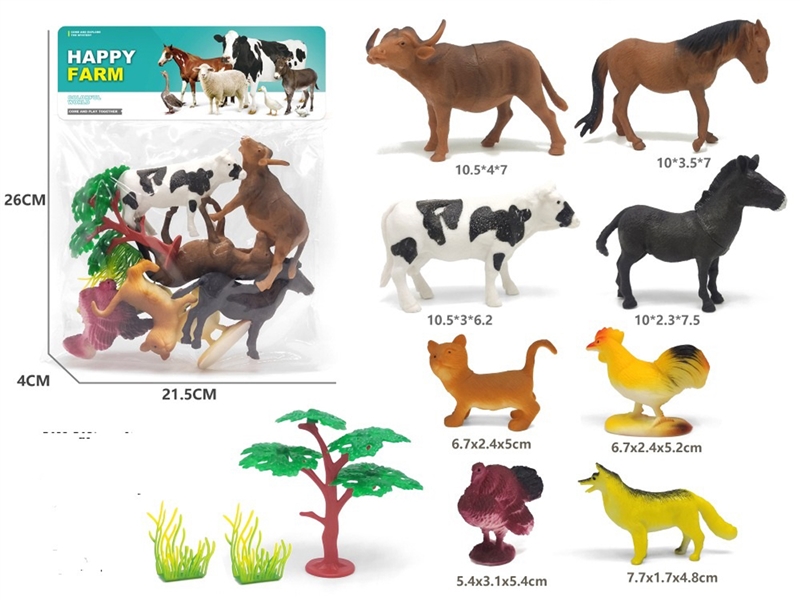 ANIMALS SET 8PCS - HP1223229