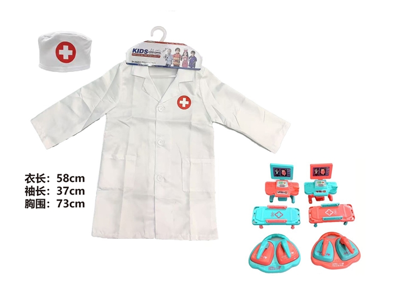 KIDS COSTUMES SET - HP1223238