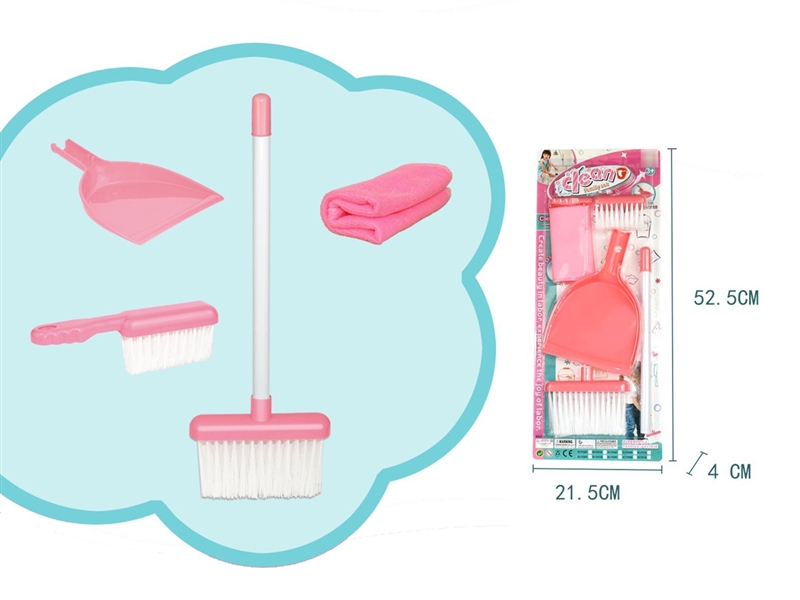 CLEANING SET - HP1223256