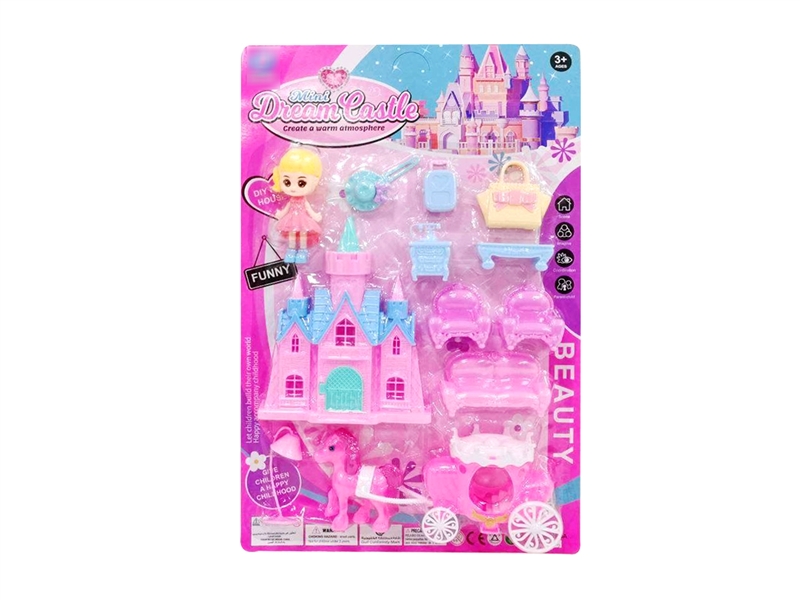 CASTLE SET - HP1223258