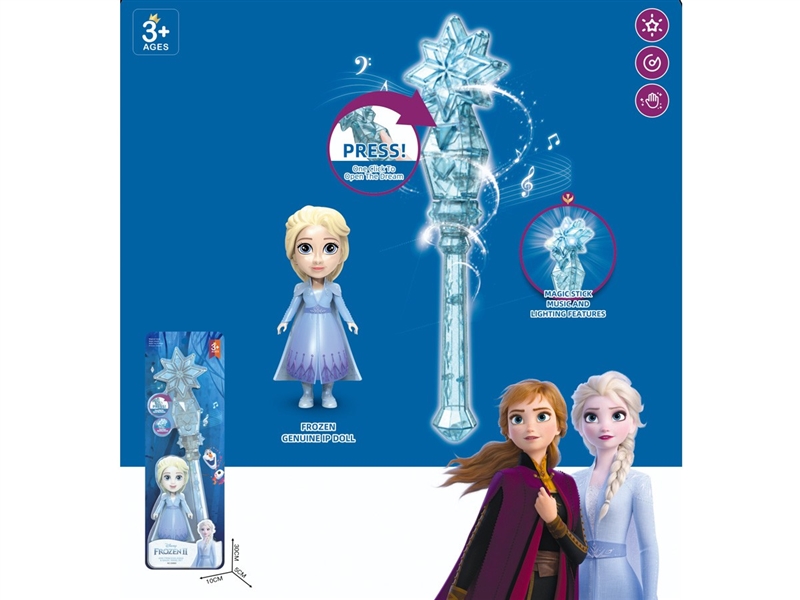 MAGIC STICKS W/LIGHT & MUSIC (INCLUDED BATTERY) - HP1223296