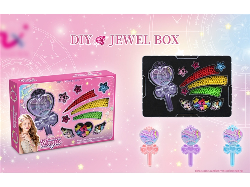 BEAUTY SET - HP1223403