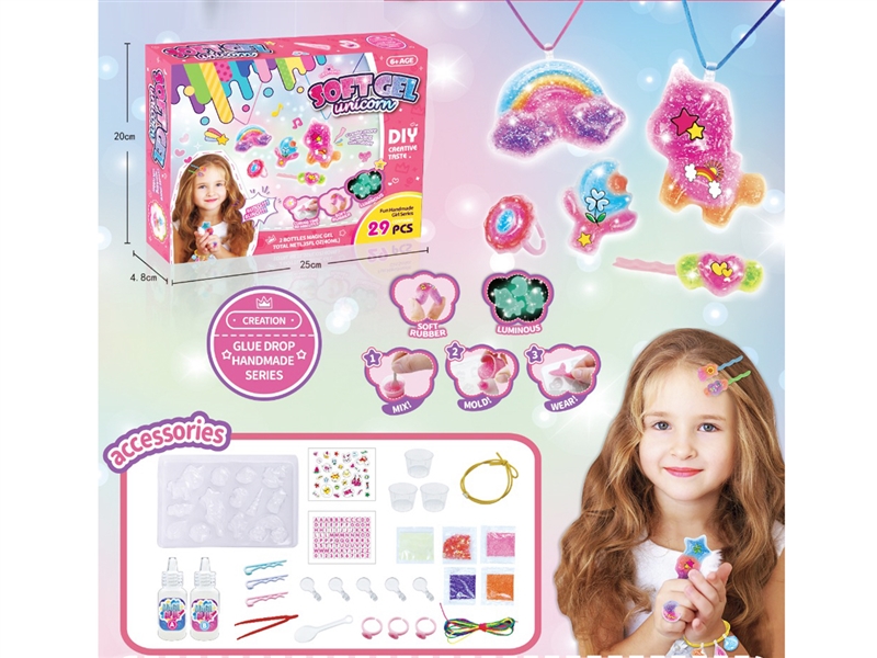 DIY SOFT GEL TOYS - HP1223547