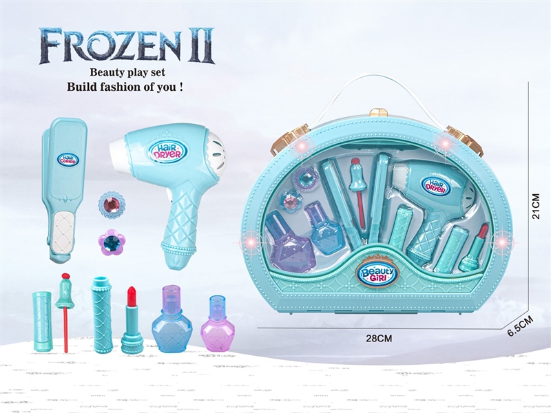 BEAUTY SET - HP1223553