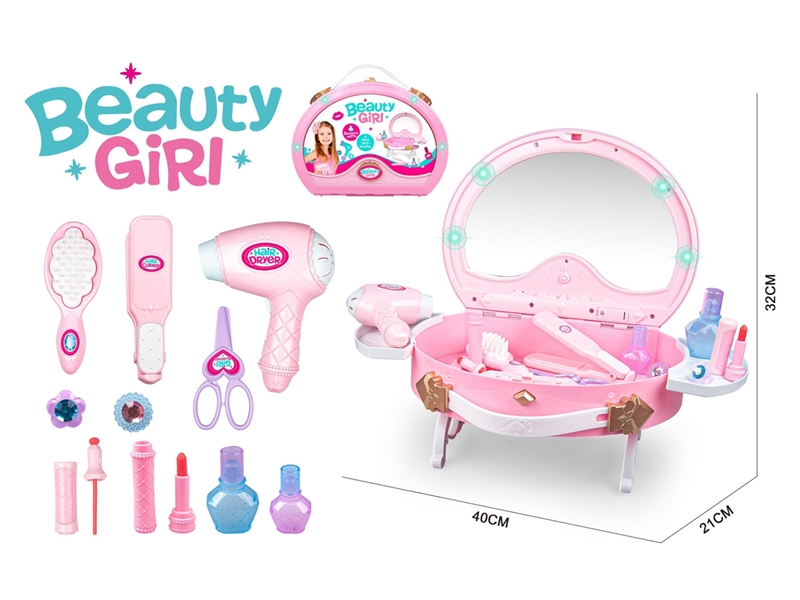 BEAUTY SET - HP1223557