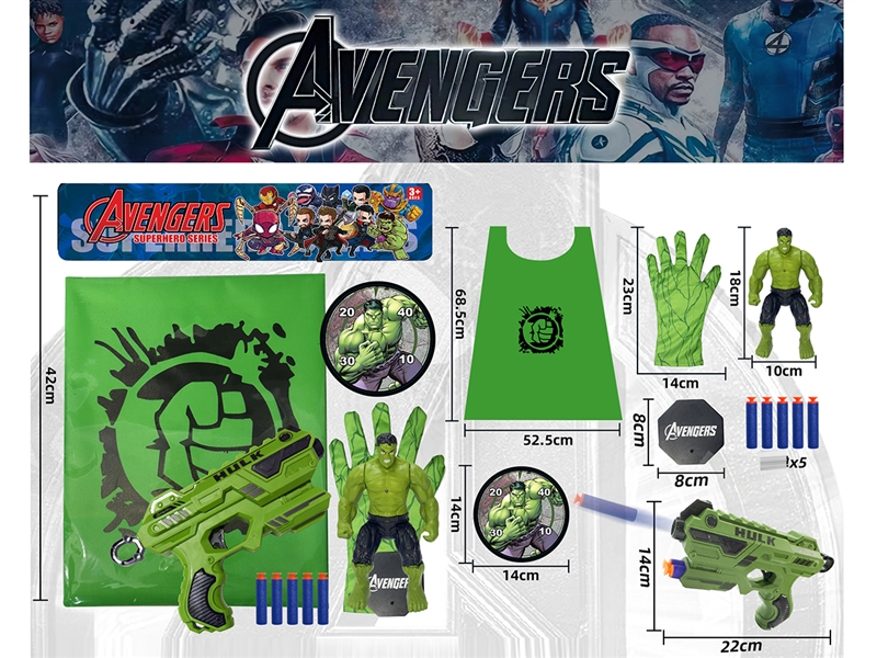 AVENGERS HERO SET - HP1223613