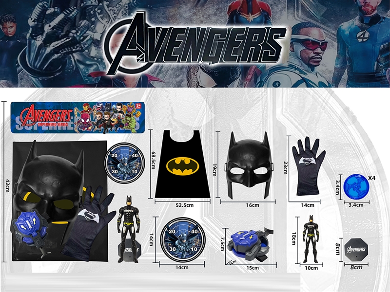 AVENGERS HERO SET - HP1223622