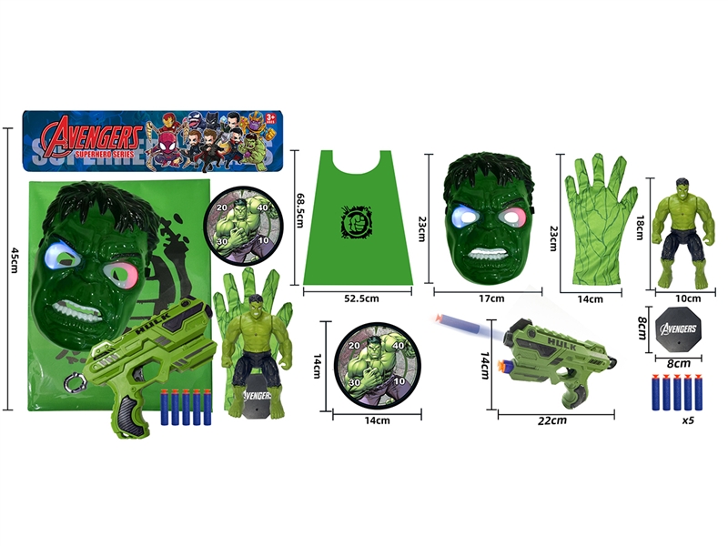 AVENGERS HERO SET - HP1223623