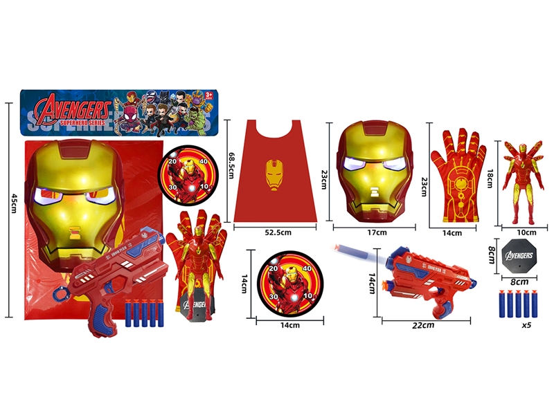 AVENGERS HERO SET - HP1223624