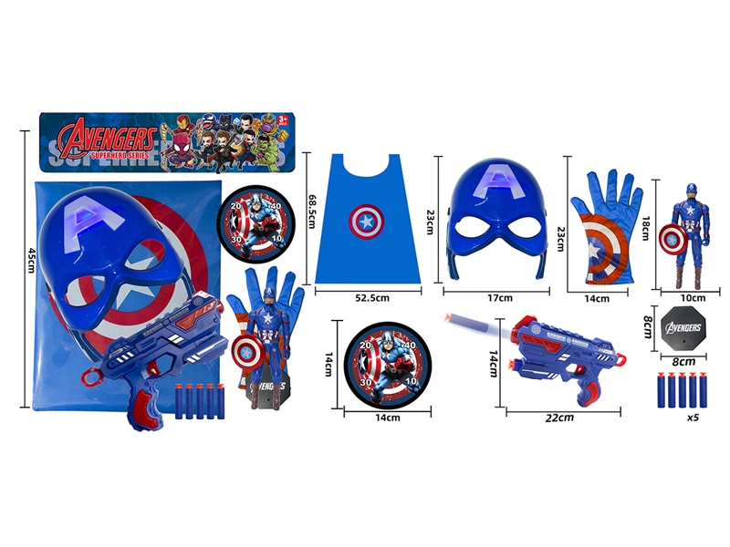 AVENGERS HERO SET - HP1223626